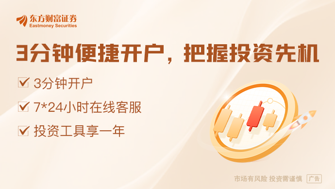|凯发备用平台下载网址3月5日晚间沪深上市公司重大事项公告最